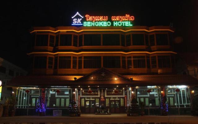 Sengkeo Hotel