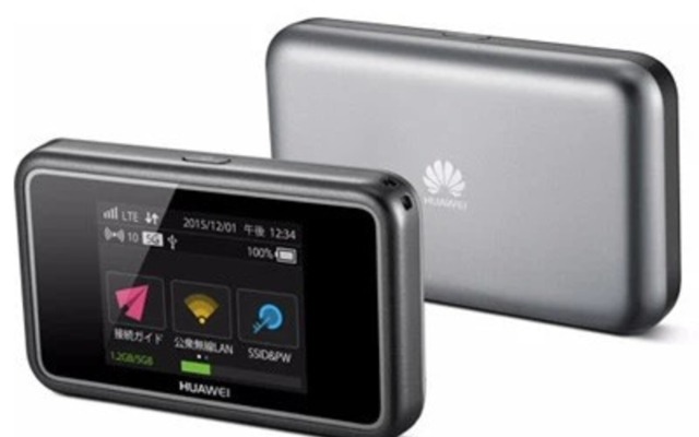 Woody Sanheim - Vacation STAY 12558