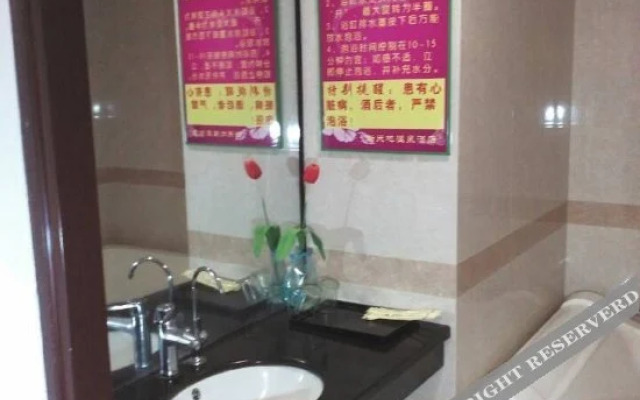 Xintiandi Hot Spring Hotel