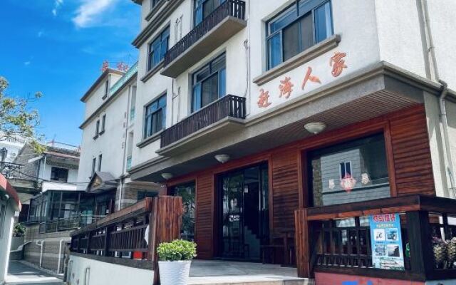 Donghai Fishing Village Ganhai Renjia Guest House