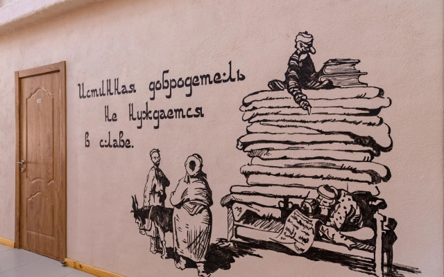 Центральная Азия Этномир