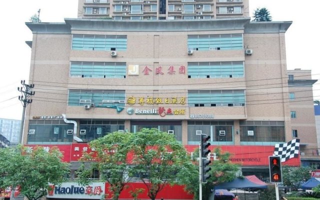 Zunfu Holiday Hotel - Chongqing