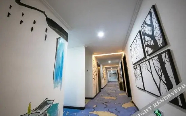 Mubai Cloud Hotel (Lu Xun Hometown)