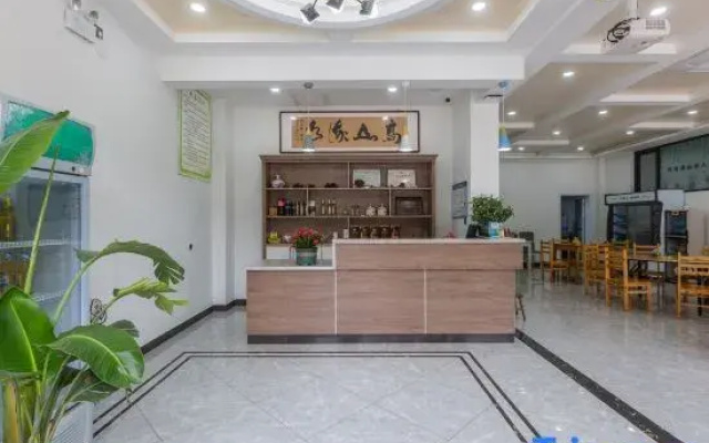 Luxian Shanshui Renjian Homestay