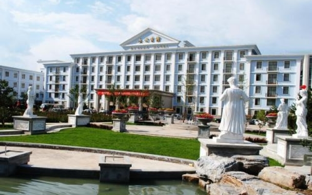 Datong Hotel