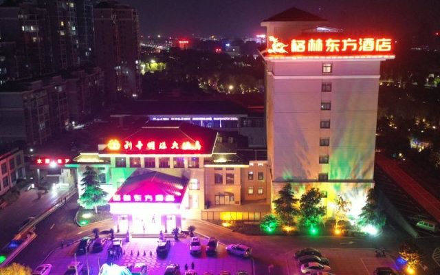 GreenTree Eastern Hotel Anhui Bozhou Lixin County Mingzhu