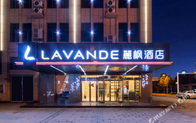 Lavande Hotel (Qianjiang Bus Terminal)
