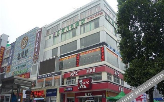 Guangzhou Jianghe Yuese Boutique Hotel