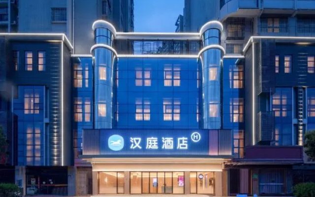 HanTing Hotel (Lu'an Hongjie Baida Jinshangdu) – Exterior – Luan