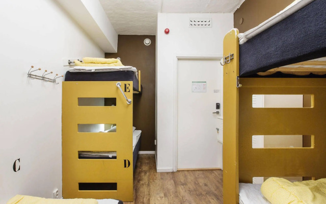 Skanstulls Boutique Hostel