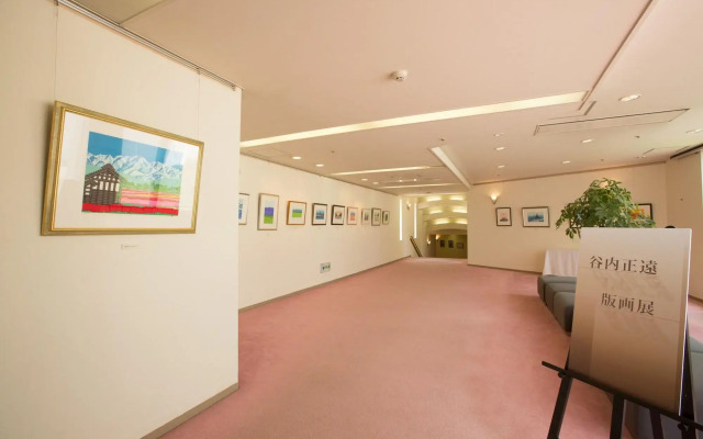 Tateyama Kokusai Hotel