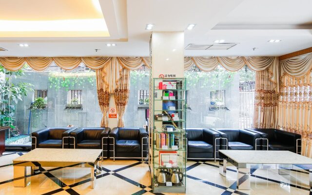 Xinghe Taixiang Hotel (Zhanqian Road Branch)