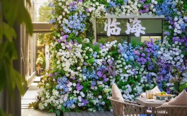 Qian Shan · M⁺ Homestay – Outside – Taizhou