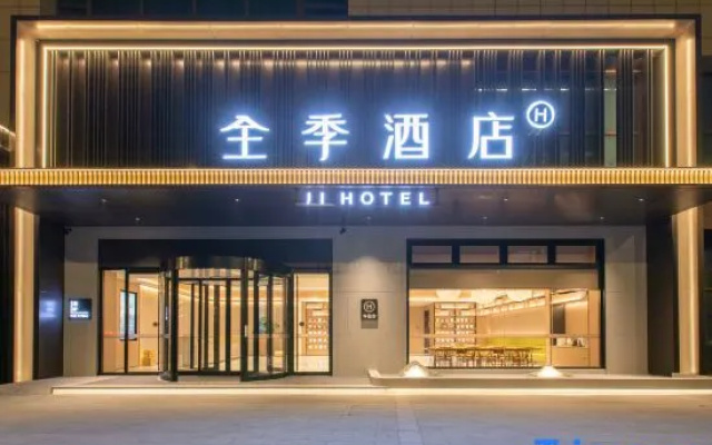 JI Hotel (Wuhan Baishazhou Dadao Zhangjiawan Subway Station) – Exterior – Wuhan