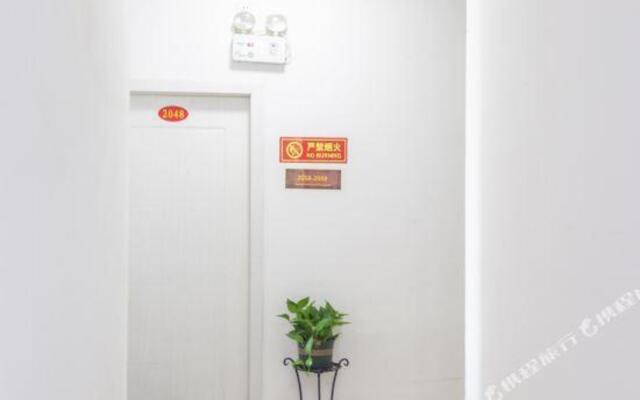 Xiangya Hotel (Suzhou Wuzhong Yinzhong Road Subway Station)