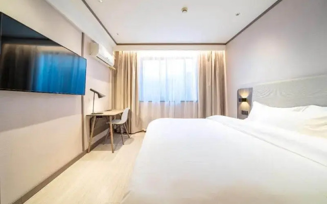 Hanting Hotel Shanghai Jiaoda Jiangchuan Road Metro Station New