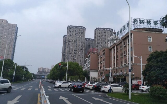 GreenTree Inn Hefei High-tech District Tianzhu Road Hotel