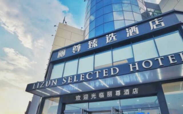 Lizun Select Hotel (Hebi Liyang Road Branch)