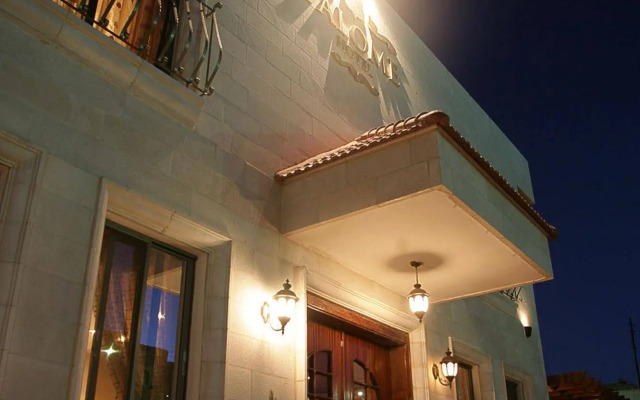 Salome Hotel
