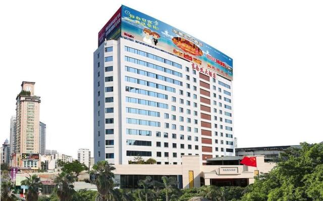 JI Hotel Xiamen Mingfa Plaza