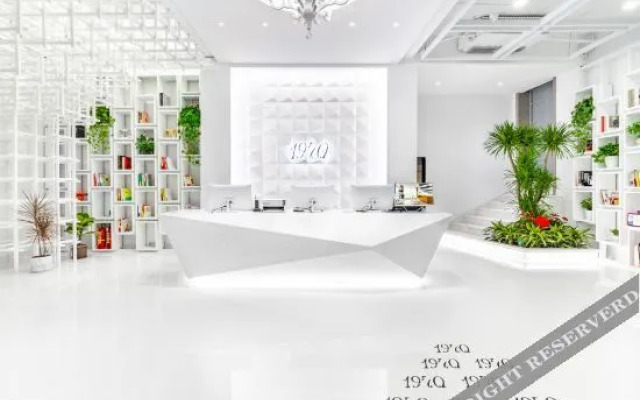 1970 Art Hotel (Yiwu City Center Branch)