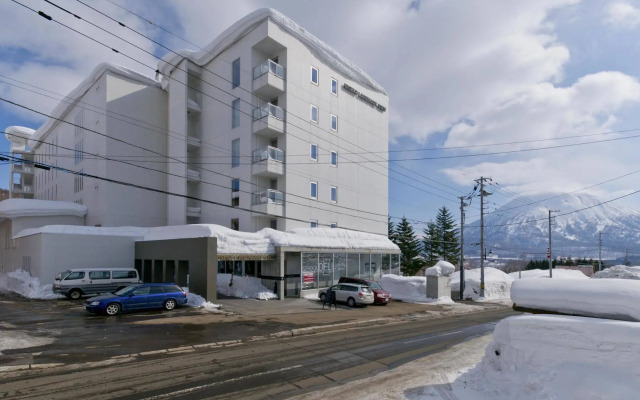 Niseko Landmark View