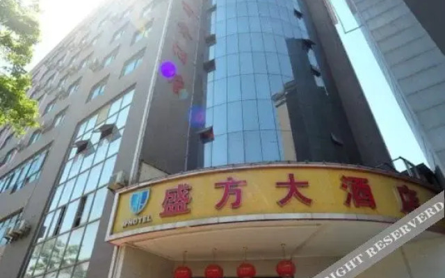 Shengfa Express Hotel
