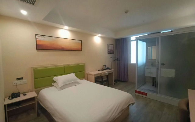 NANYUAN INN (Anji Jiuzhou Changshuo Plaza)