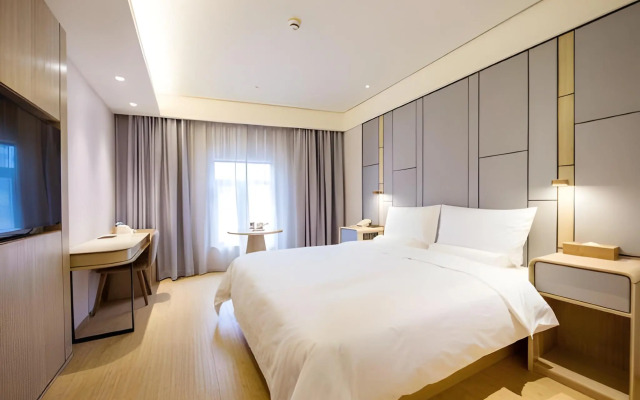 Ji Hotel (The Bund Shanghai, East Jinling Road)