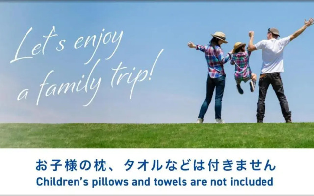 Toyoko Inn Nishi-kawaguchi-eki