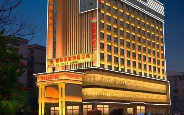 Vienna International Hotel Yangjiang Jiangcheng District Government Brach