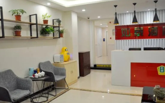 Shanghai Rutai Hotel