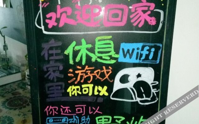 Xi'an Ron Walker Hostel