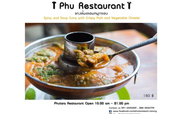 Phutara Resort Ranong
