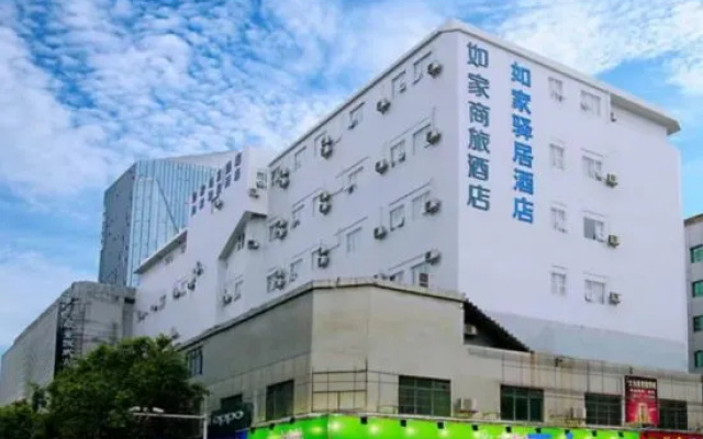 Ease Hotel (Heyuan Asia's 1st High Fountain) – Exterior – Heyuan