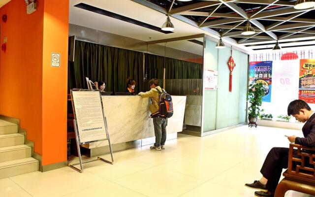Garden Inn Yanjiang East Road Branch