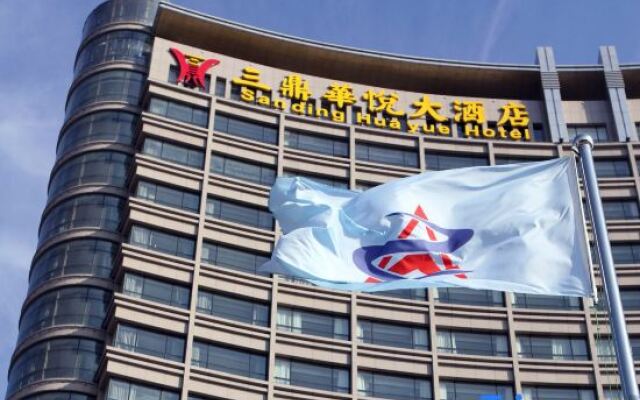 Xuchang Sanding Huayue Hotel