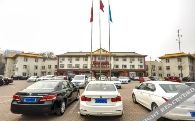 Sanhe Xinggong Hotel