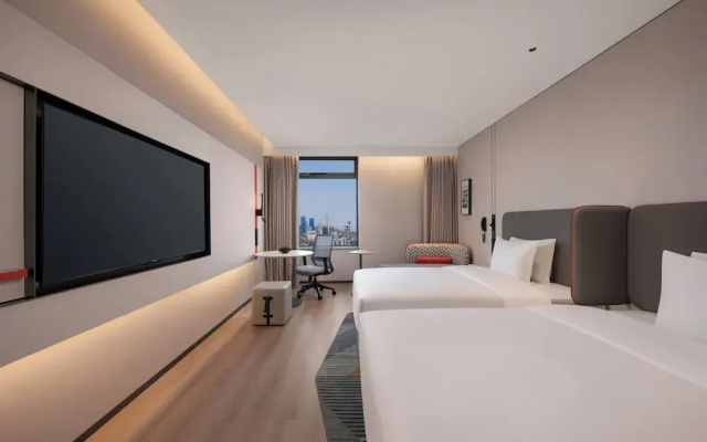 Holiday Inn Express Wuhan Jianghan Road by IHG