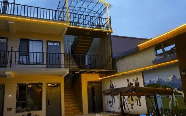 Ran'erju Homestay (Yili Yining International Airport)