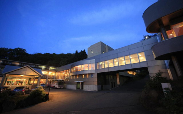 Zao International Hotel