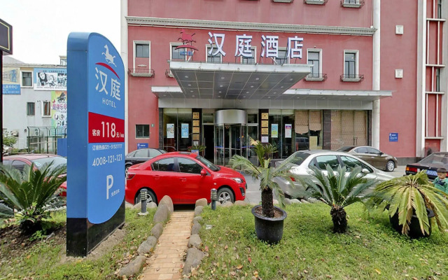 Hanting Hotel Shanghai Longming Road