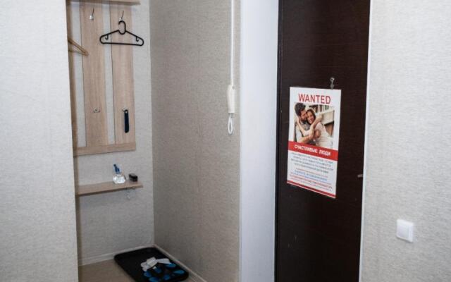 Resident Ufa (Резидент Уфа) на улице Давлеткильдиева