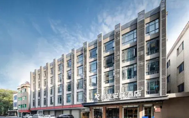 Coffetel • Coffetel Hotel (Dongguan Xiabafang Eyuzhou Cultural and Creative Park)