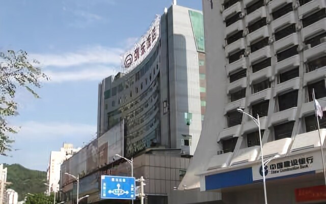 Tianyuan Liedong Hotel