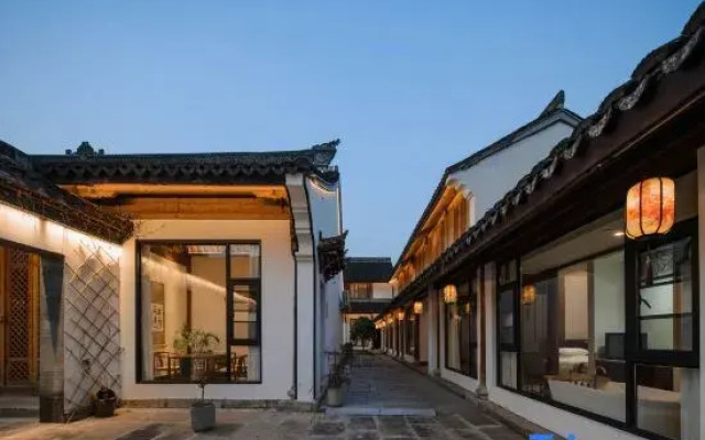 U-Journey Villa Shaoxing