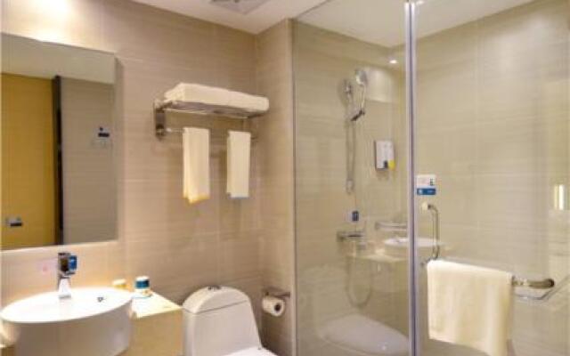City Comfort Inn Wuhan Guangbutun Metro Station