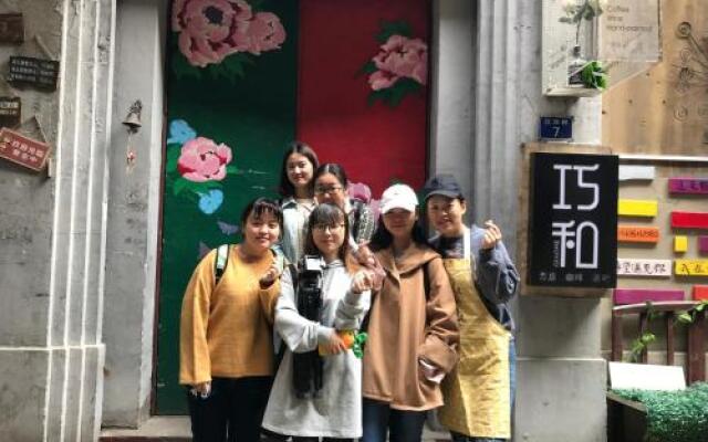 Wuhan Qiaohe Youth Hostel
