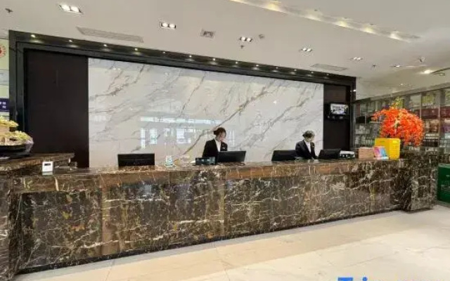 Wuqi International Hotel - Yan'an