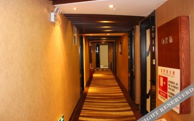Provence Garden Hotel (Wuhan Optics Valley Plaza)